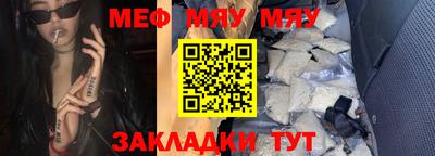 марки lsd Малоярославец