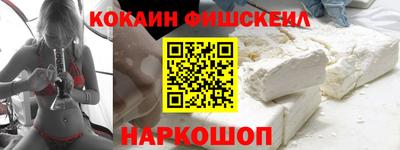 марки lsd Малоярославец