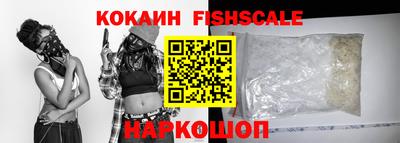марки lsd Малоярославец