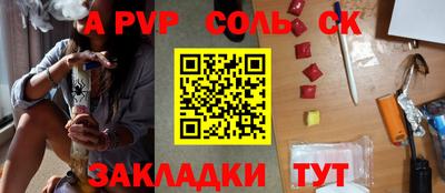 марки lsd Малоярославец