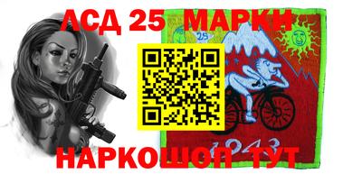 кокаин колумбия Мариинск