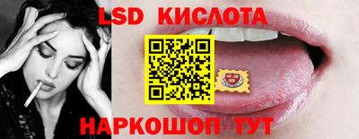мефедрон Малгобек