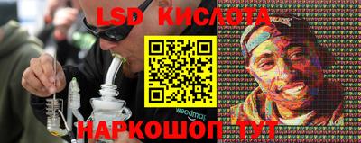 мефедрон Малгобек