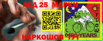 кокаин колумбия Мариинск