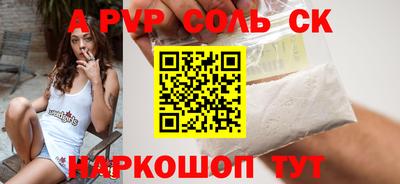 кокаин колумбия Мариинск
