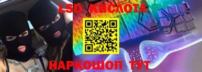 кокаин колумбия Мариинск