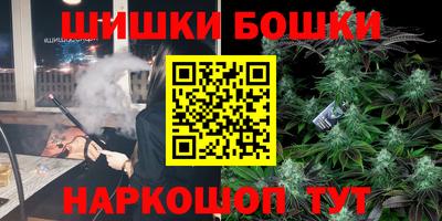 кокаин колумбия Мариинск