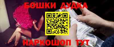 марки lsd Малоярославец