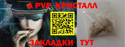 кокаин колумбия Мариинск