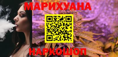 мефедрон Малгобек