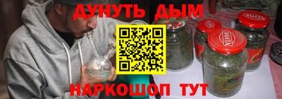 кокаин колумбия Мариинск