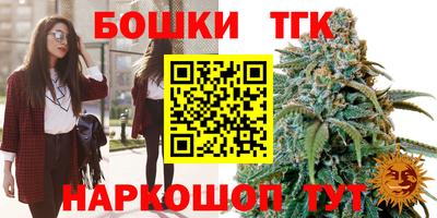 кокаин колумбия Мариинск