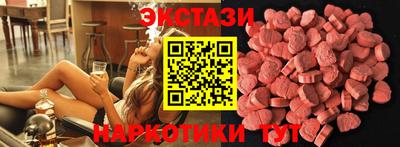 кокаин колумбия Мариинск