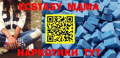 марки lsd Малоярославец