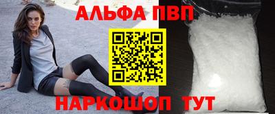 марки lsd Малоярославец