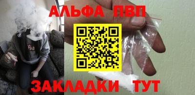 кокаин колумбия Мариинск