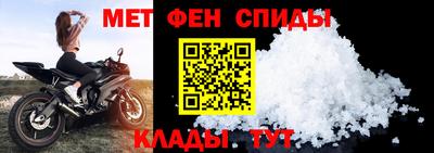 кокаин колумбия Мариинск