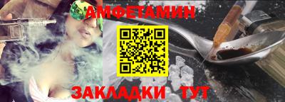 марки lsd Малоярославец
