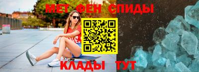 марки lsd Малоярославец