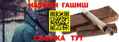 кокаин колумбия Мариинск