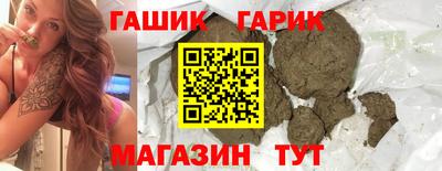кокаин колумбия Мариинск