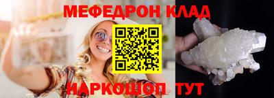 марки lsd Малоярославец