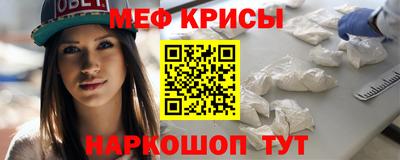 кокаин колумбия Мариинск