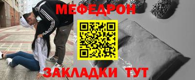 кокаин колумбия Мариинск