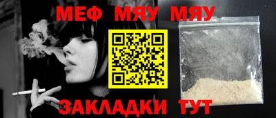 кокаин колумбия Мариинск