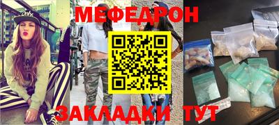 марки lsd Малоярославец